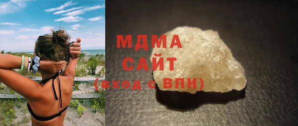 марки lsd Верея