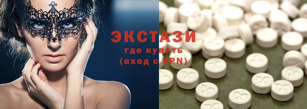 прущие крисы Верхнеуральск