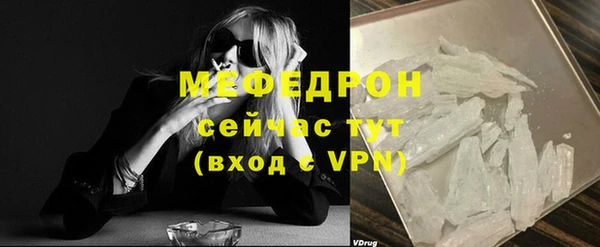 синтетический гашиш Инсар