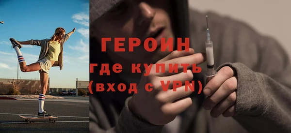 амфетамин Кукмор