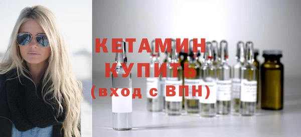 mdma Волосово