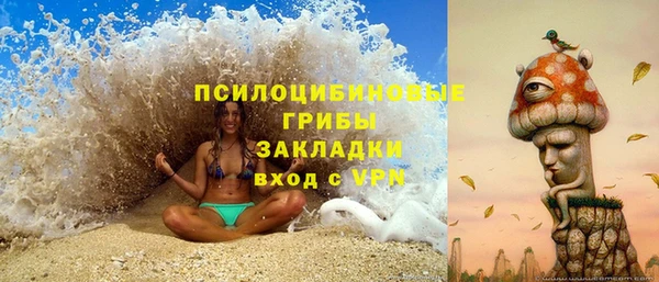 spice Иннополис
