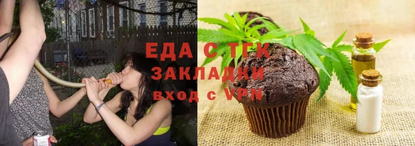 марки lsd Верея