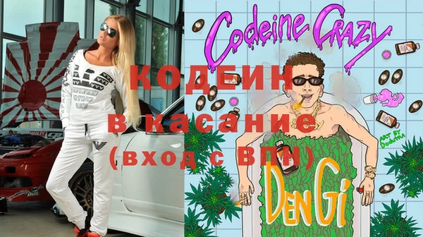 mdma Волосово
