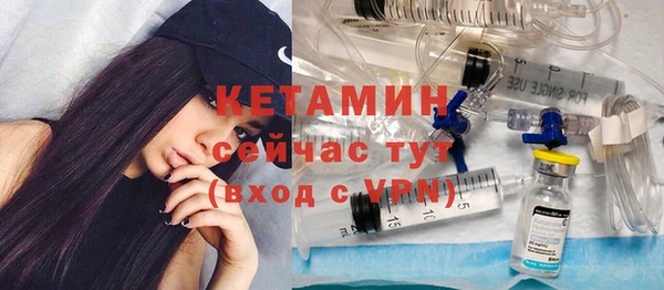 mdma Волосово