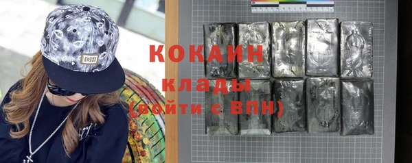 mdma Волосово