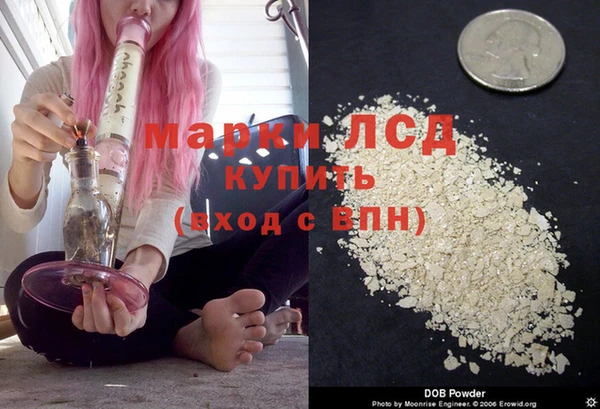 мефедрон VHQ Волоколамск