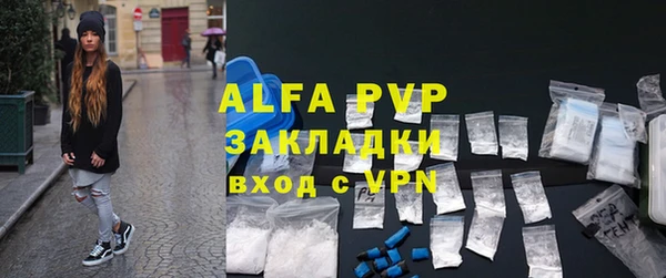 mdma Волосово